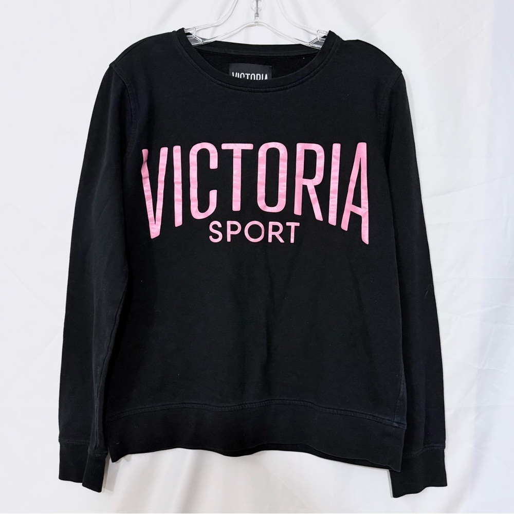 Victoria’s Sport Pullover Sweatshirt With Logo Print Size Medium - Picture 2 of 10